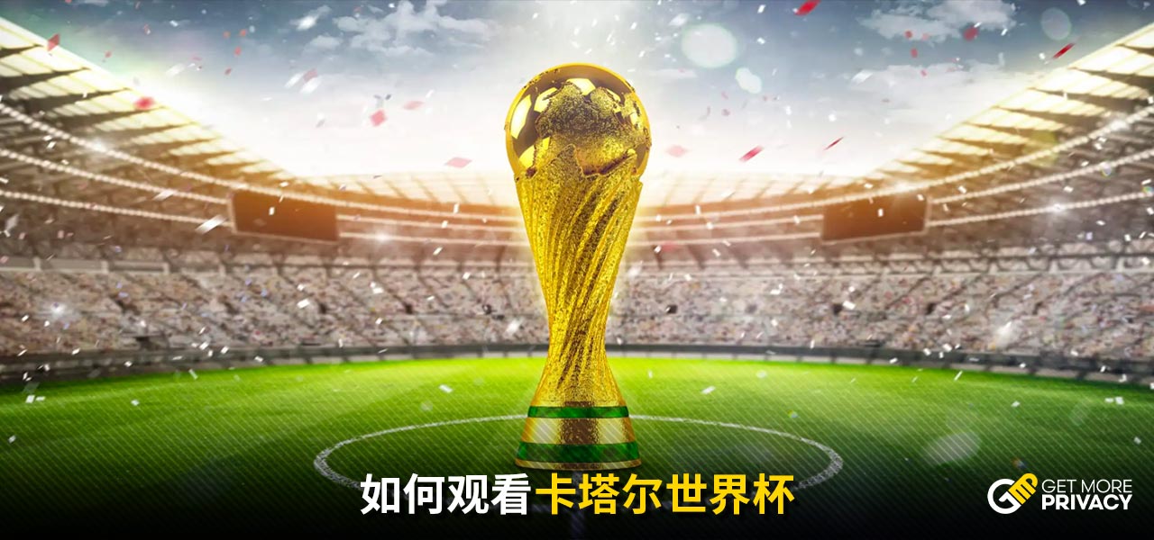 上颇具亮点