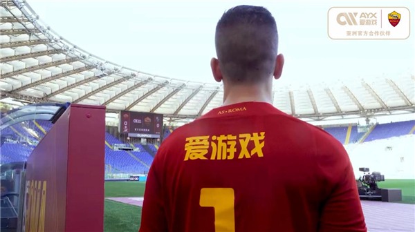 少挑戰
